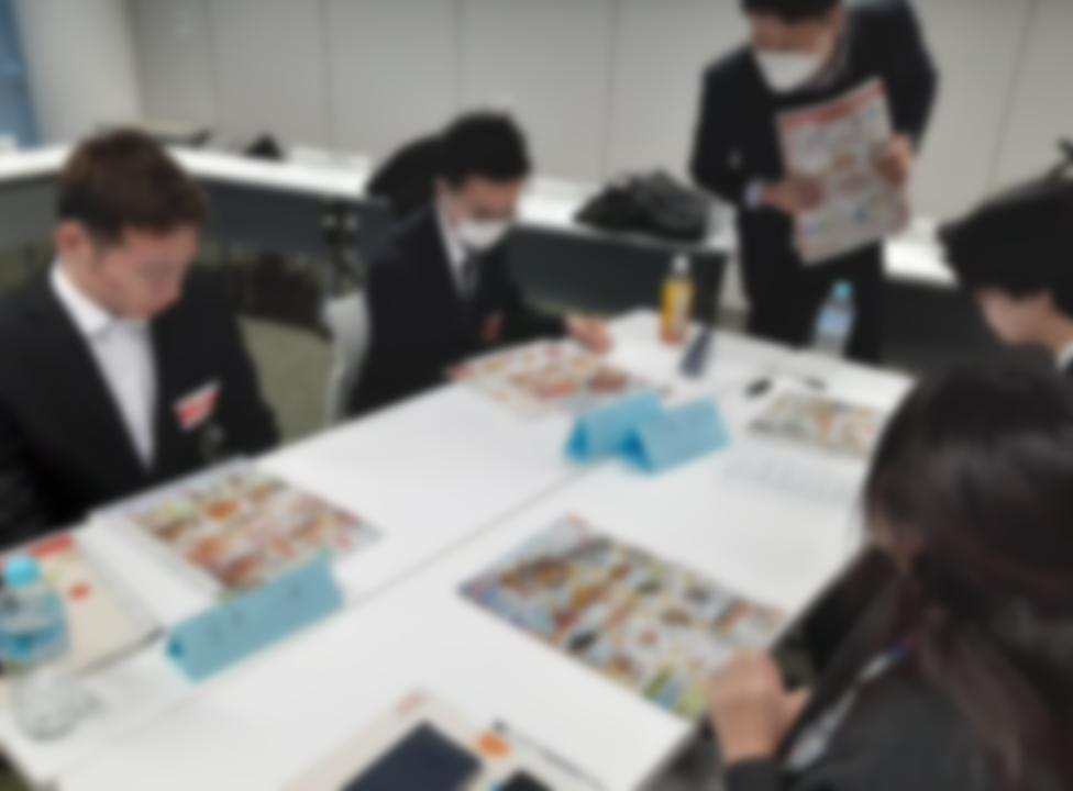 画像はぼかし加工をしています。