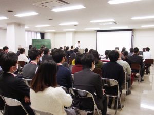 説明会の様子